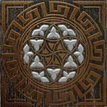 Tac. Soho Africa вставки Mapisa, Испания, 