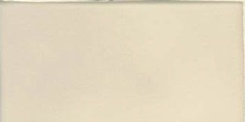 Essenze Primula NN20 керамическая плитка Grazia, Италия, Для кухни Для ванной Для туалета Для фартука Для душа