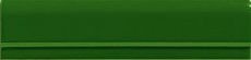 Moldura Plana Verde бордюры CAS, Испания, 
