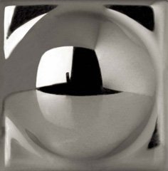 Tassello Bombato Platino вставки Petracers, Италия, Для кухни Для ванной Для туалета Для фартука Для душа